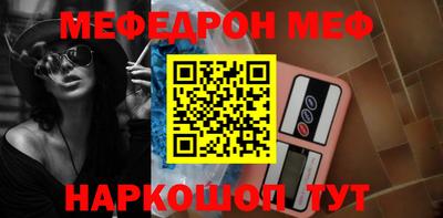jwh Моздок