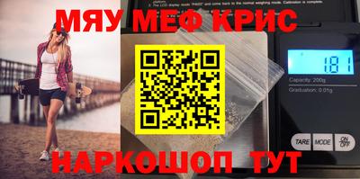 jwh Моздок