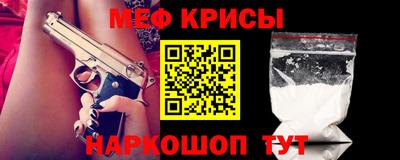 таблы Азнакаево