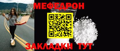 гидра Можга