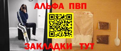jwh Моздок