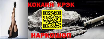 таблы Азнакаево