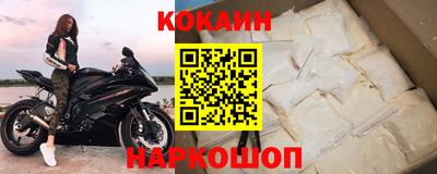 таблы Азнакаево