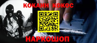 jwh Моздок