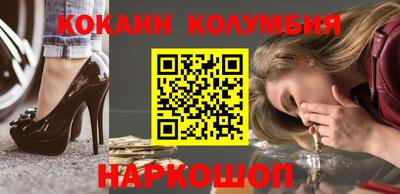 jwh Моздок