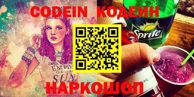 таблы Азнакаево