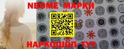 таблы Азнакаево