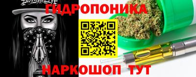 jwh Моздок