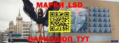 соль ск Абакан