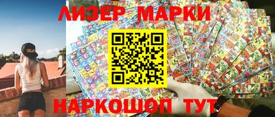 таблы Азнакаево