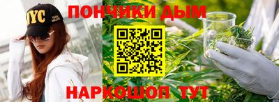 соль ск Абакан