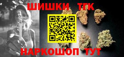 таблы Азнакаево