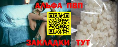 jwh Моздок