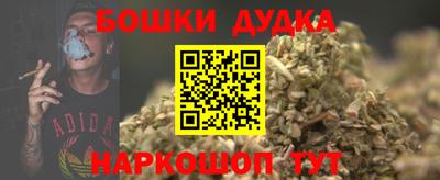 jwh Моздок
