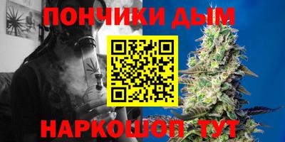 первитин Абинск