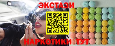 дмт Можайск