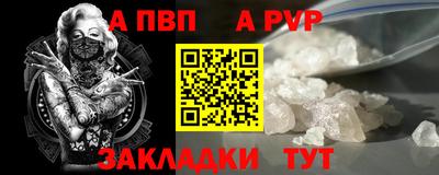 jwh Моздок