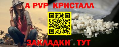 дмт Можайск