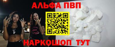 дмт Можайск