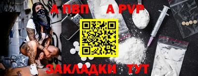 jwh Моздок