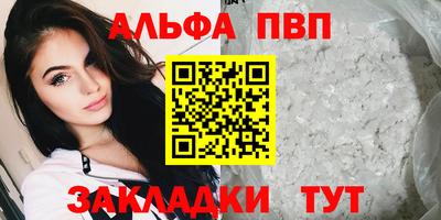 дмт Можайск