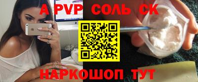 дмт Можайск