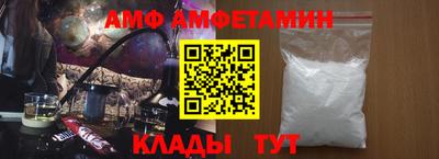 гидра Можга