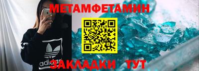 jwh Моздок