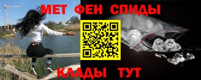 дмт Можайск