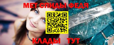 таблы Азнакаево