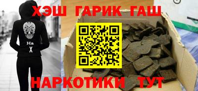 дмт Можайск