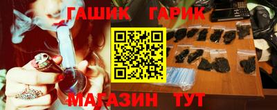 jwh Моздок