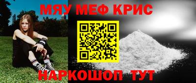 jwh Моздок