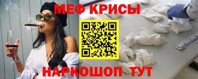 дмт Можайск