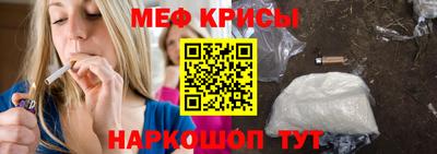 соль ск Абакан