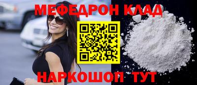 jwh Моздок