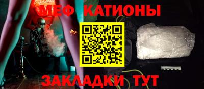 гидра Можга